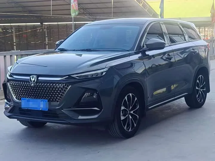 Changan X7 Plus 2024 из Китая — купить под ключ