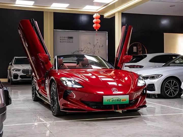 MG Motor Cyberster 2024 из Китая — купить под ключ