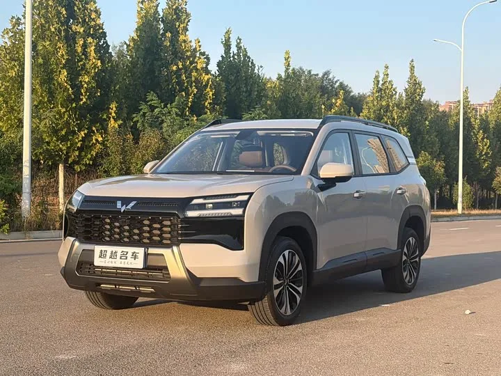 Wuling Starlight 560 2026 из Китая — купить под ключ