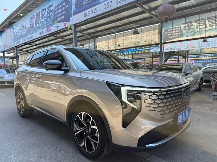 Changan CS55 Plus Hybrid 2025 из Китая — купить под ключ