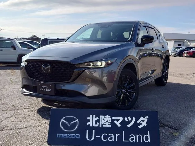 Mazda CX-5 2022 из Японии — купить под ключ