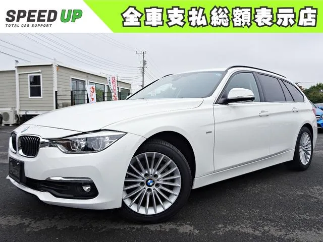BMW 3 SERIES 2017 из Японии — купить под ключ