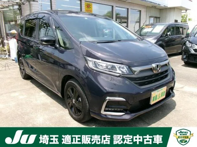 Honda FREED 2023 из Японии — купить под ключ