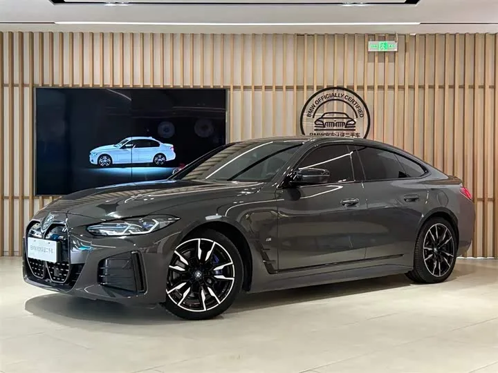 BMW i4 2024 из Китая — купить под ключ
