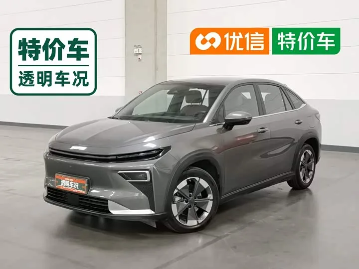 Geely Atlas REV 2026 из Китая — купить под ключ