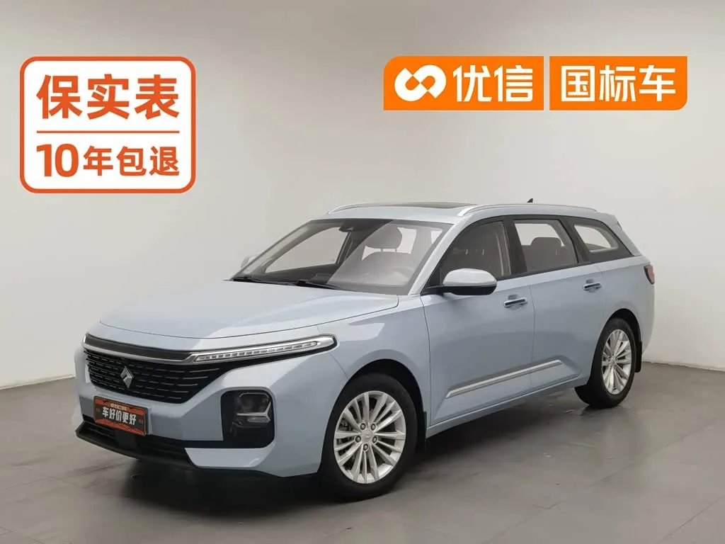 Baojun Valli 2021 из Китая — купить под ключ