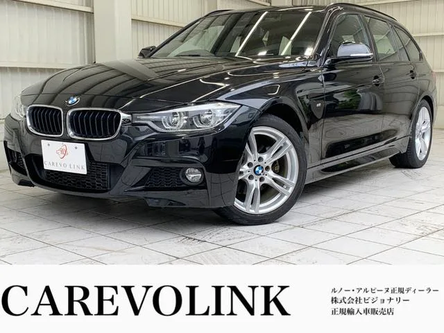 BMW 3 SERIES 2017 из Японии — купить под ключ