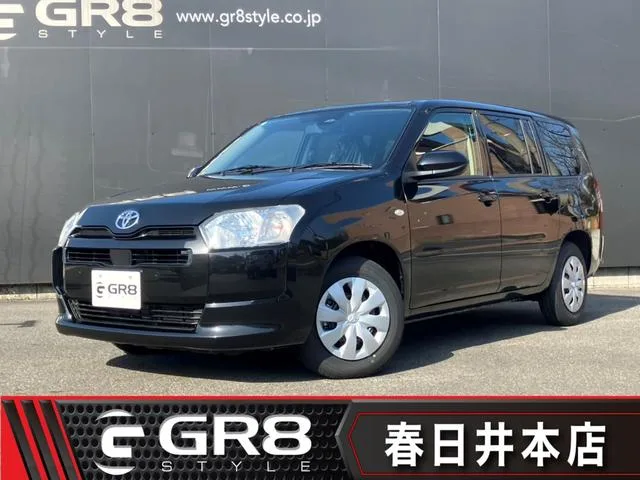 Toyota PROBOX 2026 из Японии — купить под ключ