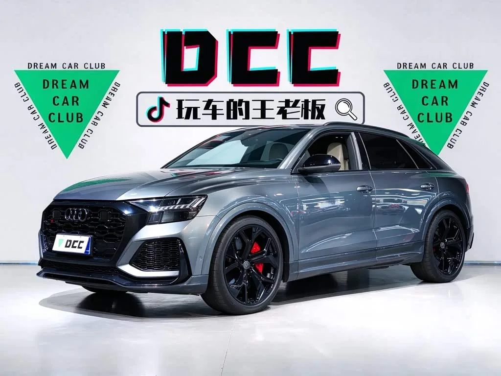 Audi RS Q8 2021 из Китая — купить под ключ