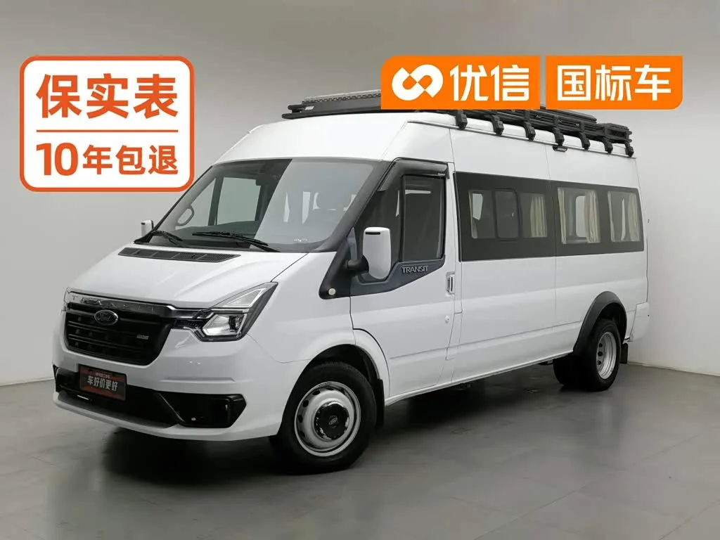 Ford Transit New 2021 из Китая — купить под ключ