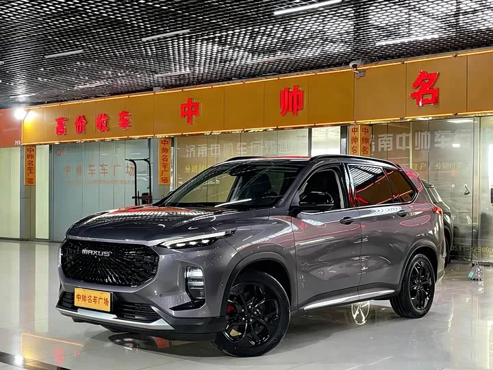 Maxus D60 2023 из Китая — купить под ключ