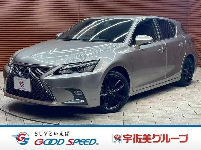 Lexus CT 2019 из Японии — купить под ключ