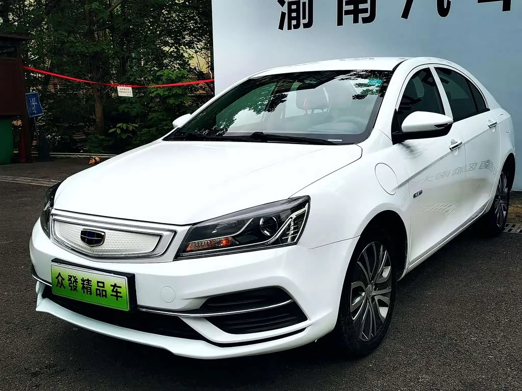 Geely Emgrand Hybrid/EV 2019 из Китая — купить под ключ