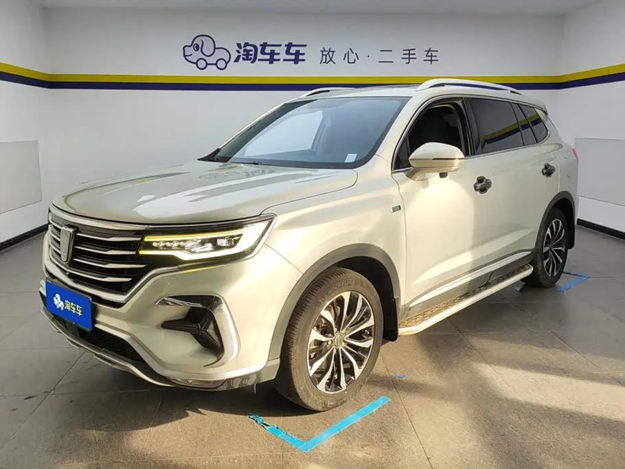 Roewe RX5 eMax 2021 из Китая — купить под ключ