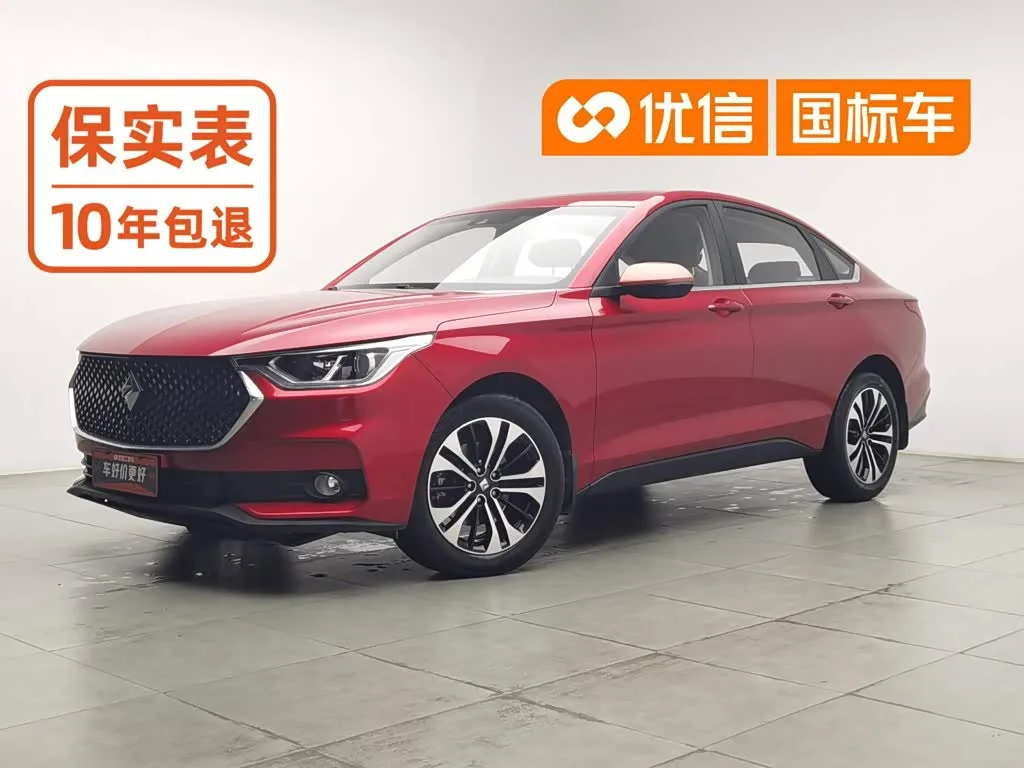Baojun RC-6 2020 из Китая — купить под ключ