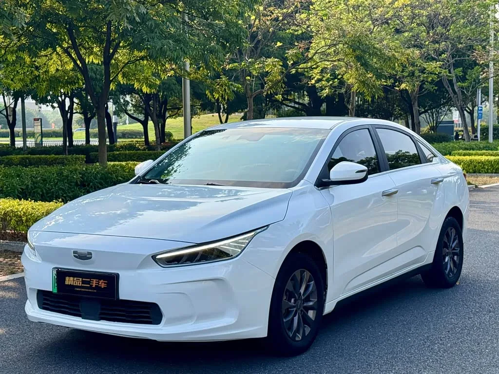 Geely Geometry A 2020 из Китая — купить под ключ