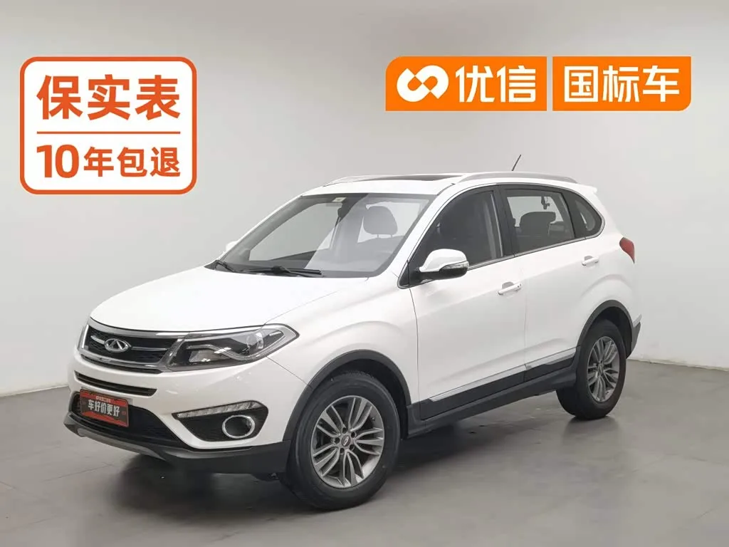 Chery Tiggo 5 2016 из Китая — купить под ключ