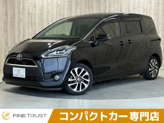 Toyota SIENTA 2017 из Японии — купить под ключ