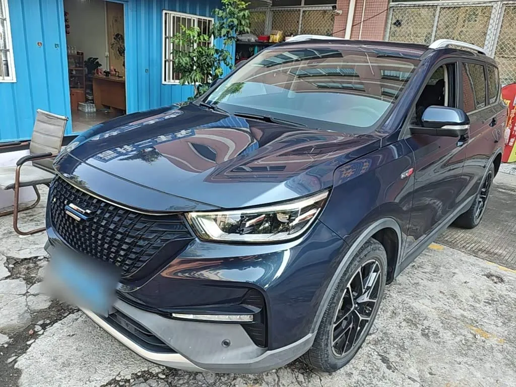 Changan Oshan COS1° Pro 2020 из Китая — купить под ключ