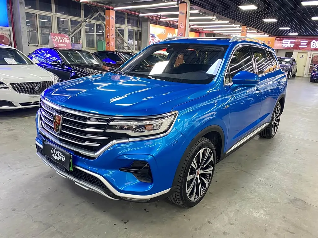 Roewe RX5 eMax 2020 из Китая — купить под ключ