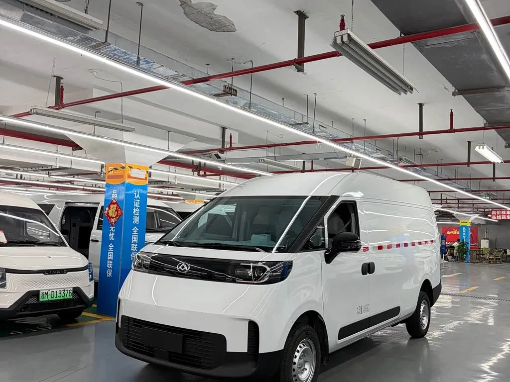 Maxus Dana V1L 2026 из Китая — купить под ключ