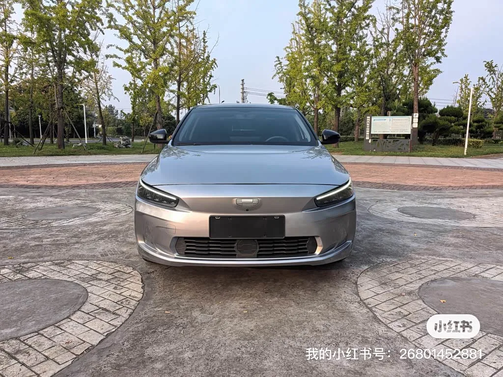 Geely Geometry A 2021 из Китая — купить под ключ