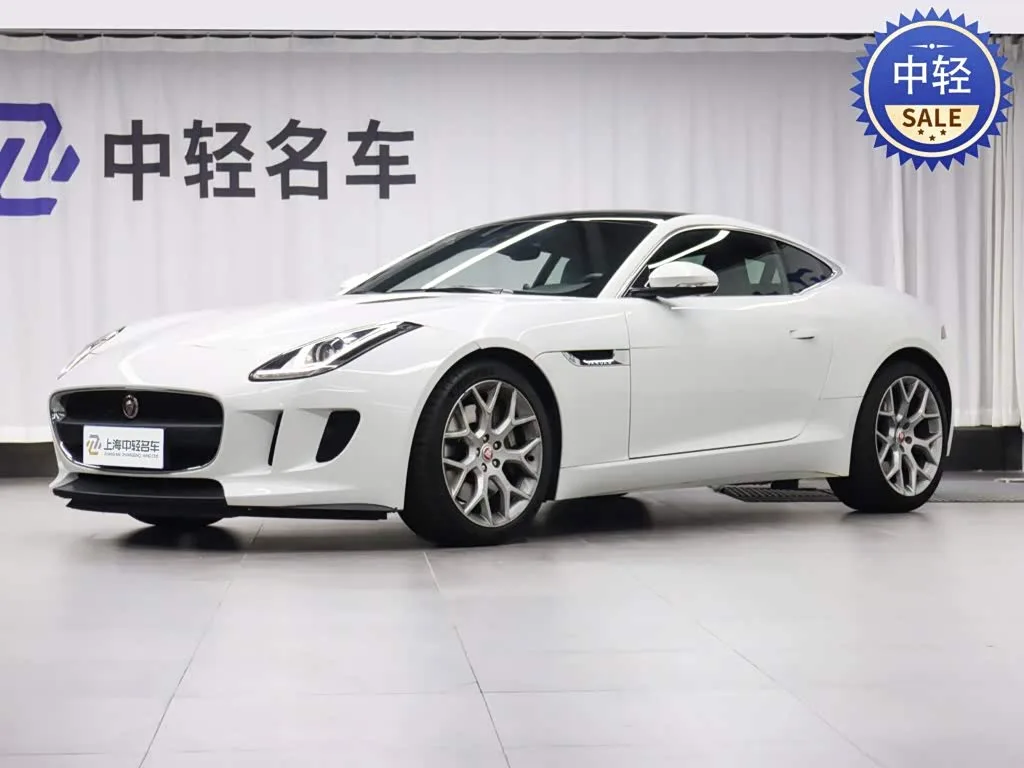 Jaguar F-Type 2015 из Китая — купить под ключ