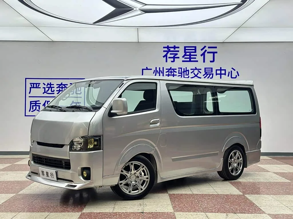 Foton View G7 2022 из Китая — купить под ключ