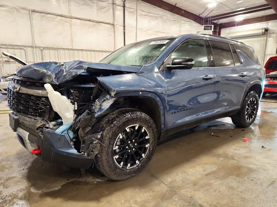 Chevrolet Traverse Z 2026 из США — купить под ключ