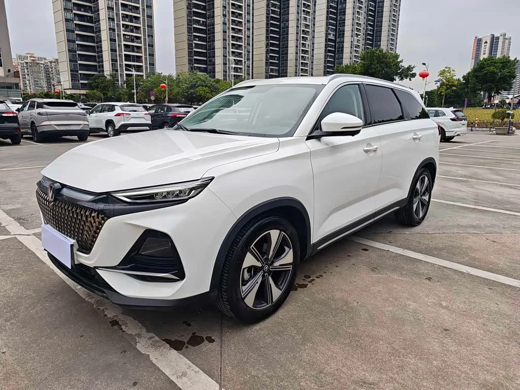 Changan X7 Plus 2024 из Китая — купить под ключ