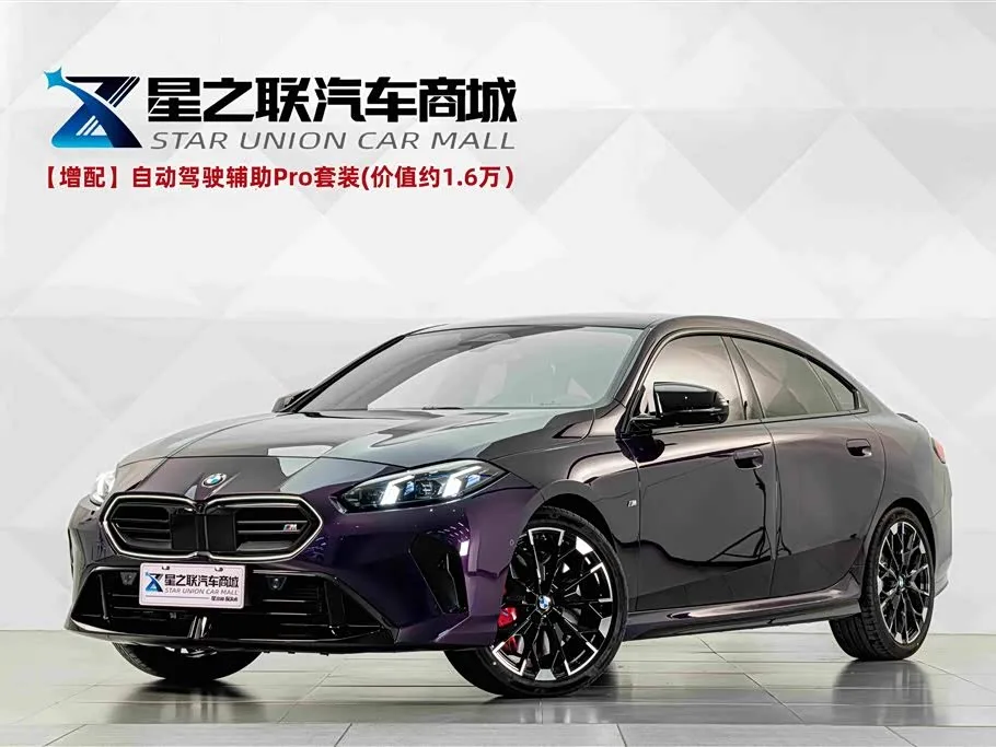 BMW M235L 2026 из Китая — купить под ключ