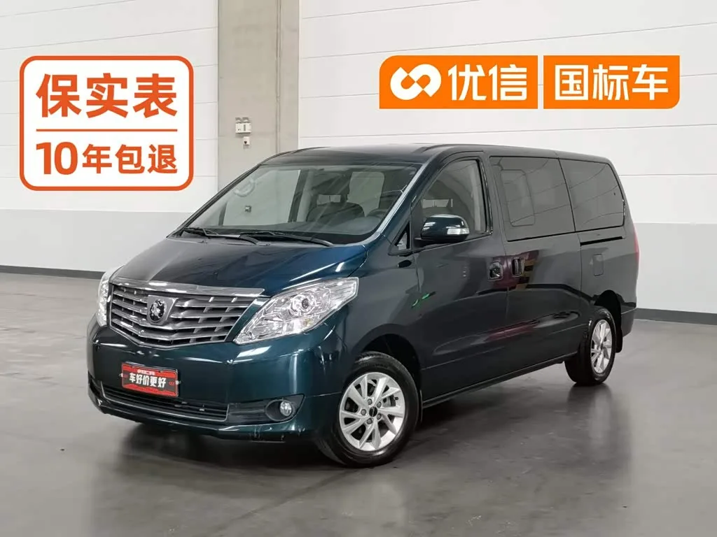 Dongfeng Forthing Lingzhi Plus 2022 из Китая — купить под ключ