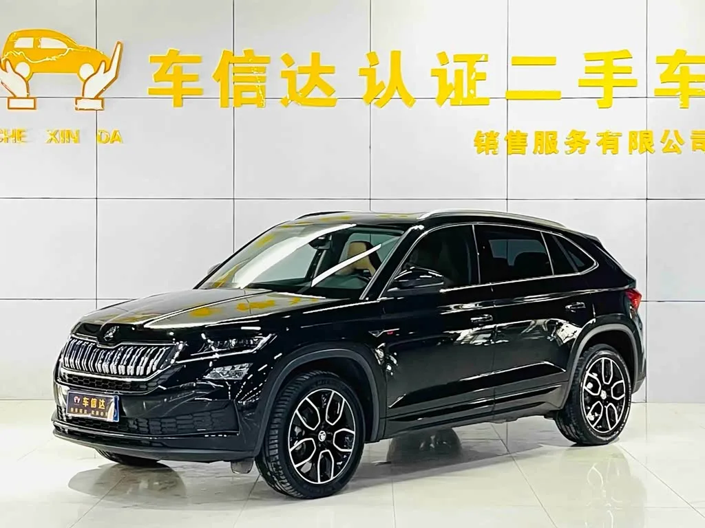 Skoda Kodiaq GT 2019 из Китая — купить под ключ