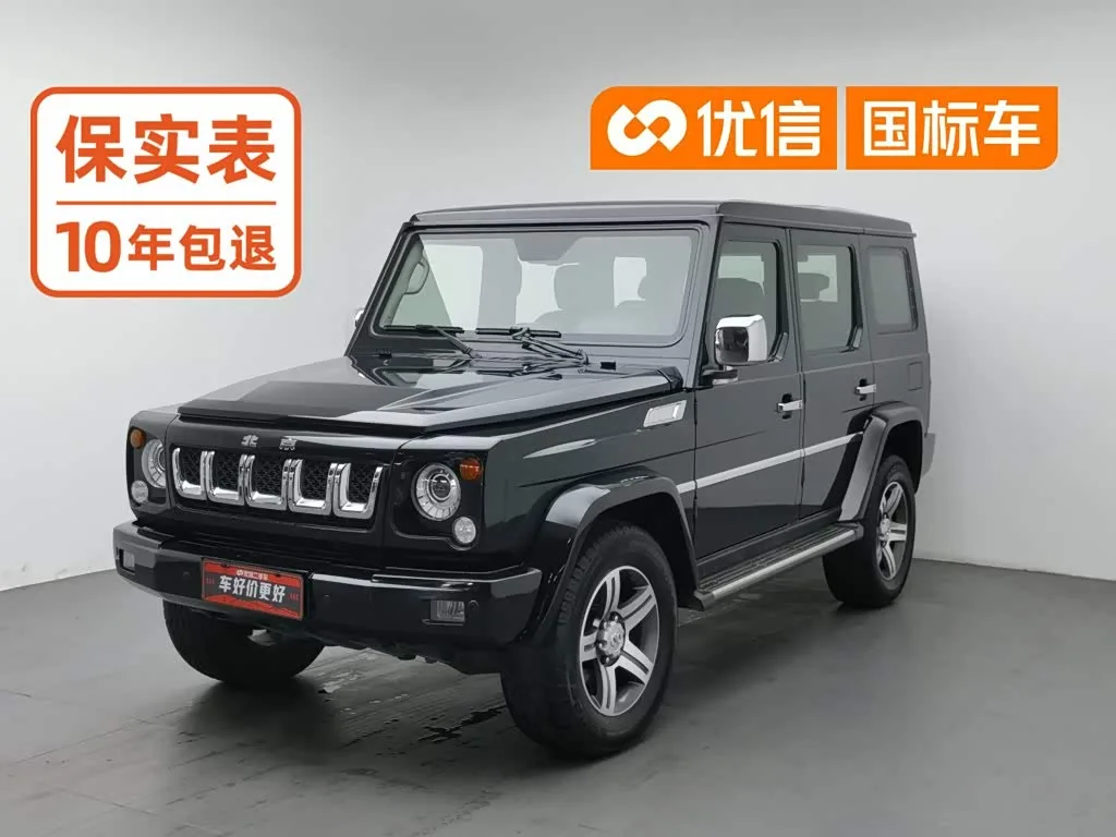 BAIC Beijing BJ80 2018 из Китая — купить под ключ