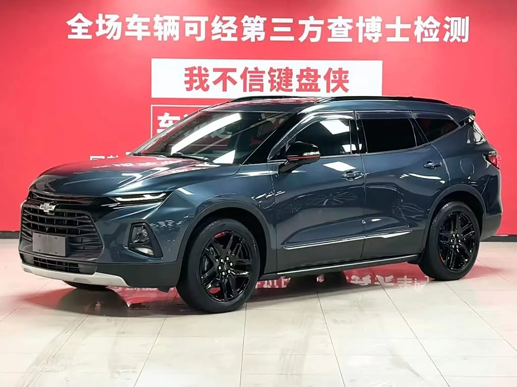 Chevrolet Blazer 2021 из Китая — купить под ключ