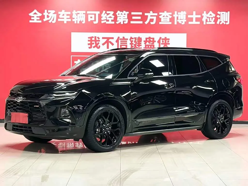 Chevrolet Blazer 2021 из Китая — купить под ключ