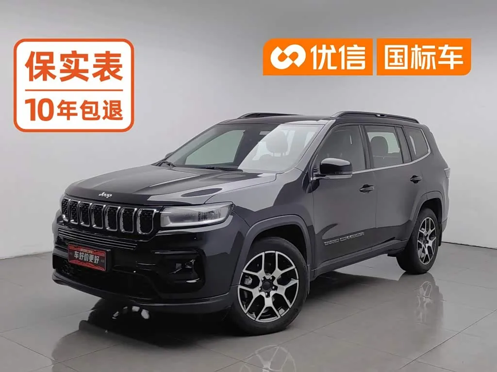 Jeep Grand Commander 2022 из Китая — купить под ключ
