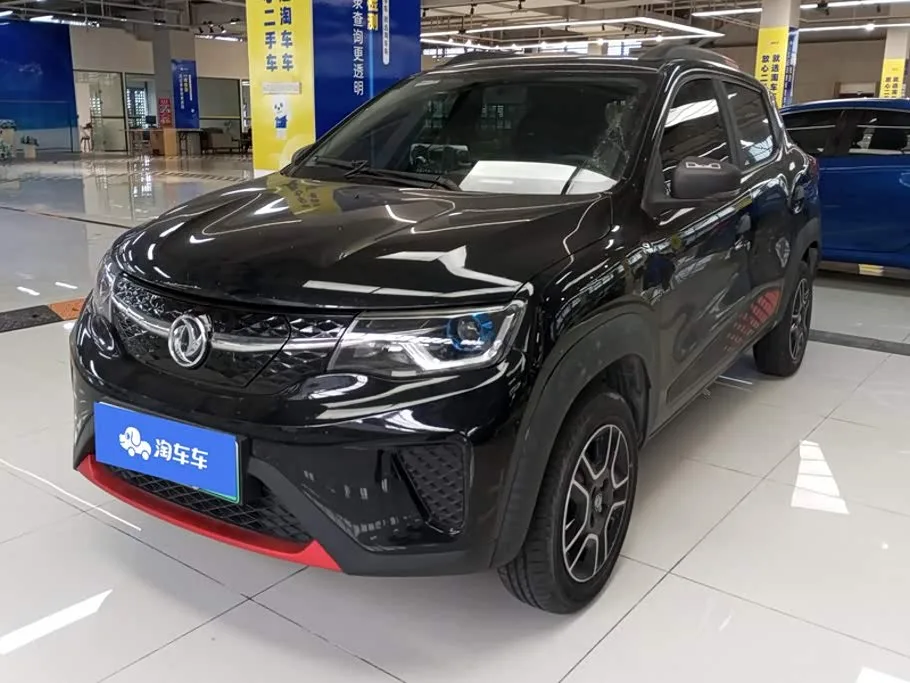 Dongfeng Yipai Nano EX1 2022 из Китая — купить под ключ