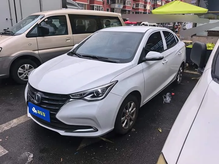 Changan Alsvin 2022 из Китая — купить под ключ