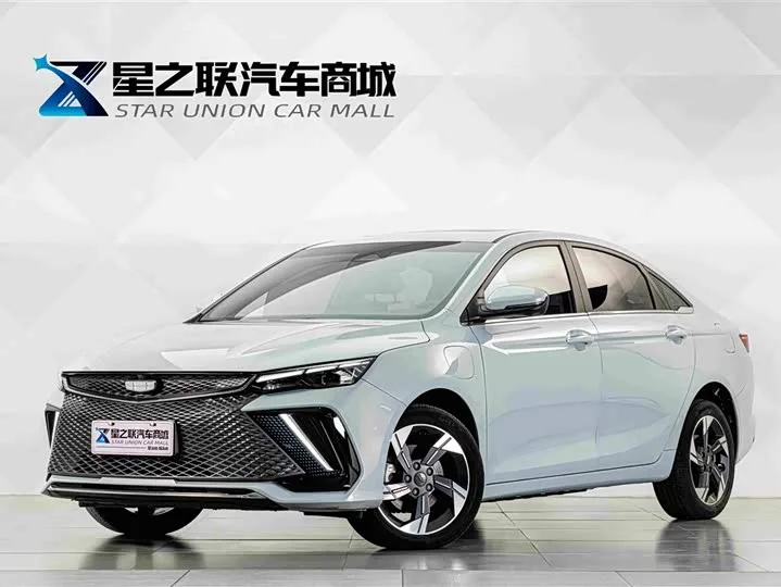 Geely Emgrand L Hi·P Hybrid 2022 из Китая — купить под ключ