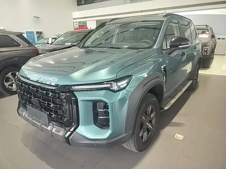Maxus Territory 2023 из Китая — купить под ключ