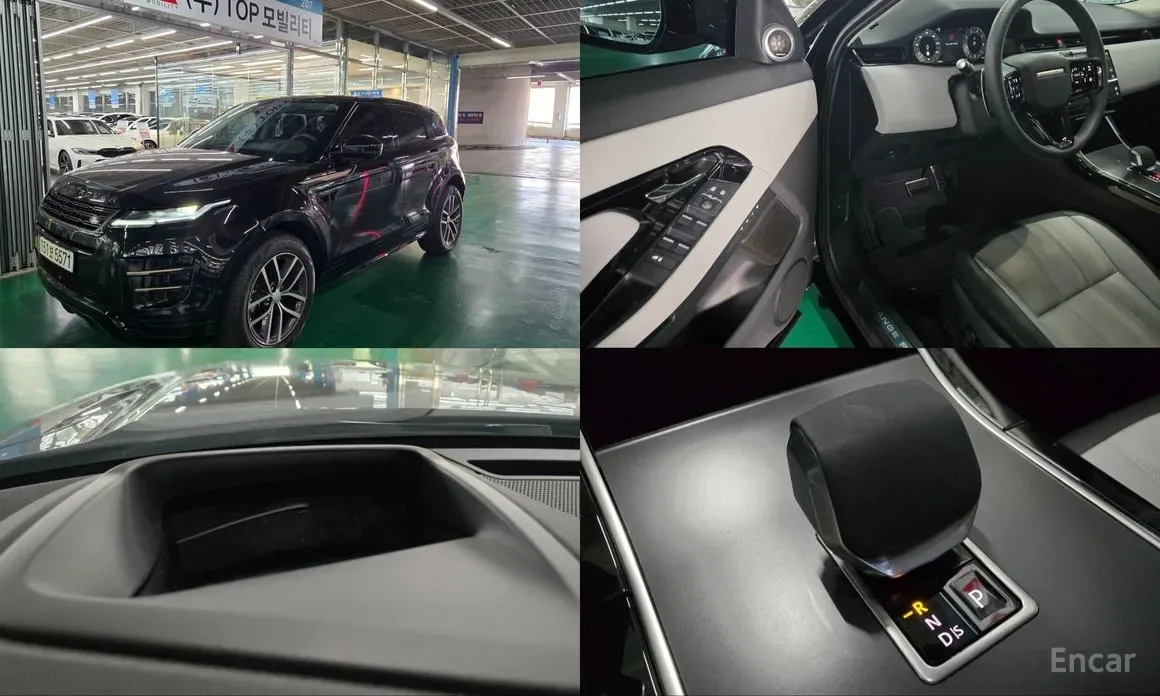 Land Rover Range Rover Evoque 2025 из Кореи — купить под ключ