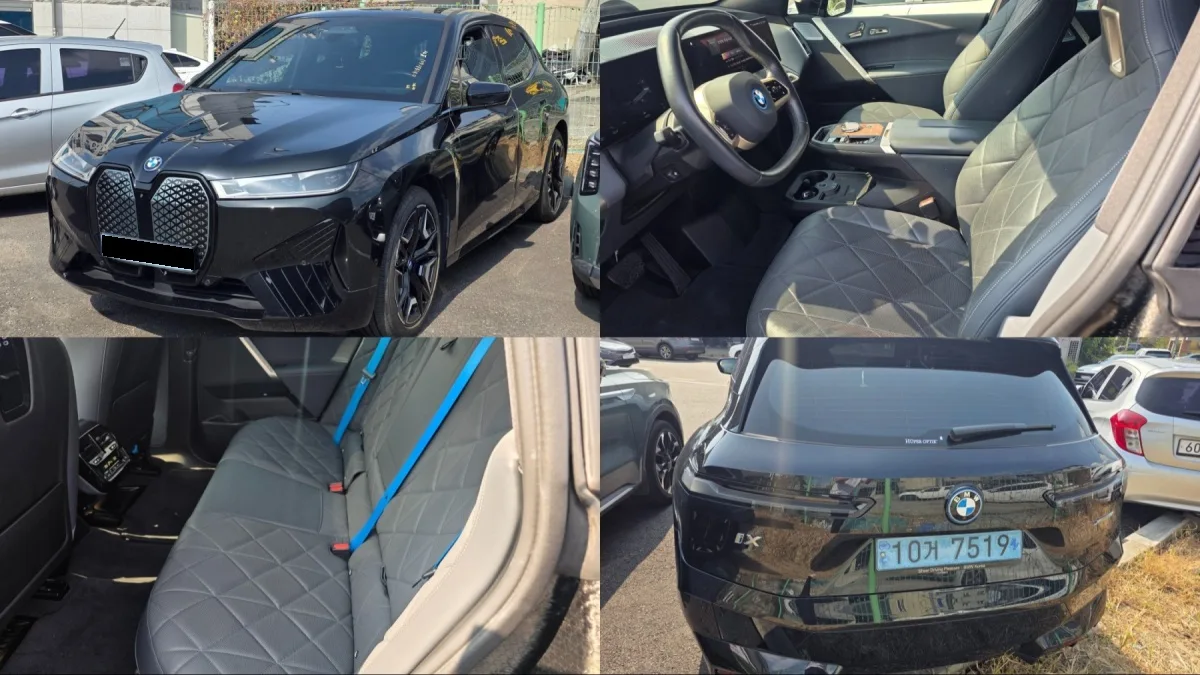 BMW iX 2022 из Кореи — купить под ключ