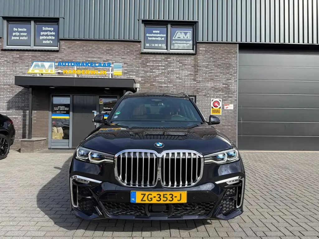 BMW X7 2019 из Европы — купить под ключ