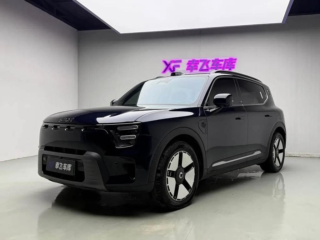 Smart #5 2026 из Китая — купить под ключ