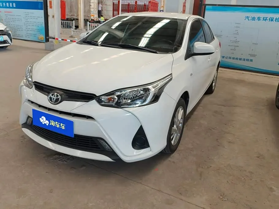 Toyota Yaris L 2017 из Китая — купить под ключ