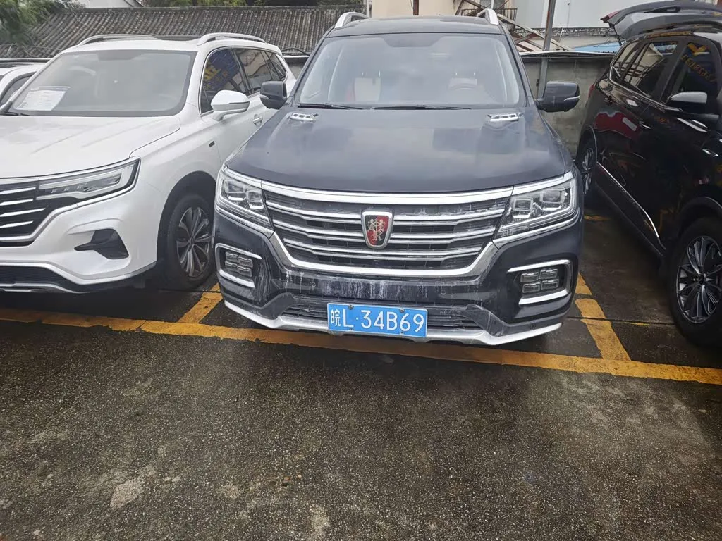 Roewe RX8 2018 из Китая — купить под ключ