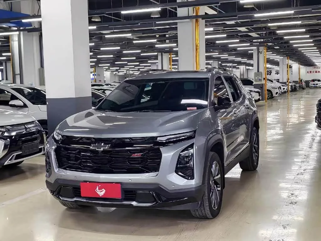 Chevrolet Equinox Plus 2025 из Китая — купить под ключ