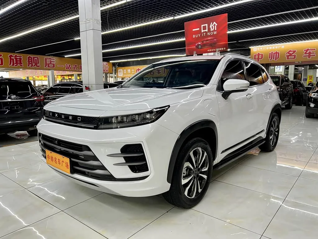 Exeed LX C-DM Hybrid 2023 из Китая — купить под ключ
