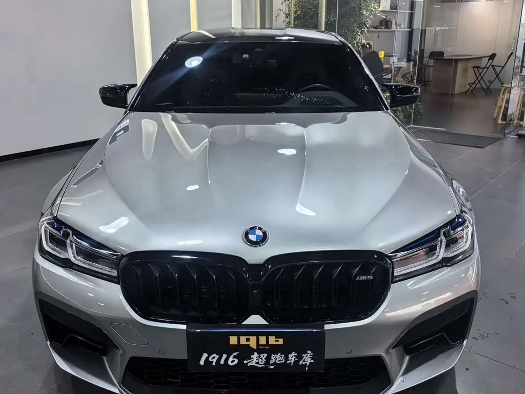 BMW M5 2021 из Китая — купить под ключ